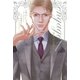 engage1 君だけを愛す【電子限定版】【イラスト入り】 （フロンティアワークス） [電子書籍]