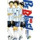 BE BLUES！～青になれ～ 8（小学館） [電子書籍]