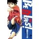 BE BLUES！～青になれ～ 9（小学館） [電子書籍]