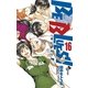 BE BLUES！～青になれ～ 16（小学館） [電子書籍]