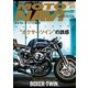 MOTO NAVI NO.75 2015 April（トウキョウフラッガー ブック） [電子書籍]