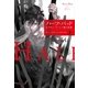 ハーフ・バッド（上）（早川書房） [電子書籍]
