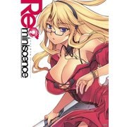 レミニッセンス―金光鉉フリージングイラストレーションズ （キルタイム） [電子書籍]