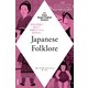 NHK Enjoy Simple English Readers Japanese Folklore（NHK出版） [電子書籍]
