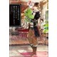 うちの娘の為ならば、俺はもしかしたら魔王も倒せるかもしれない。（ホビージャパン） [電子書籍]