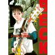 BECK volume4（KCデラックス） [電子書籍]