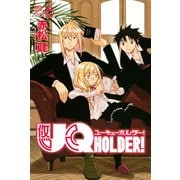 UQ HOLDER！ 6（講談社） [電子書籍]