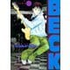 BECK volume11（KCデラックス） [電子書籍]