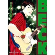 BECK volume14（KCデラックス） [電子書籍]