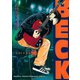 BECK volume18（KCデラックス） [電子書籍]
