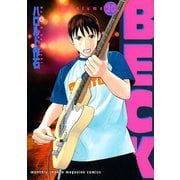 BECK volume20（KCデラックス） [電子書籍]