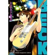 BECK volume26（KCデラックス） [電子書籍]