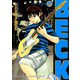 BECK volume27（KCデラックス） [電子書籍]