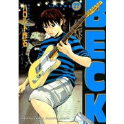 BECK volume27（KCデラックス） [電子書籍]