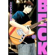 BECK volume30（KCデラックス） [電子書籍]