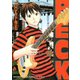 BECK volume32（KCデラックス） [電子書籍]