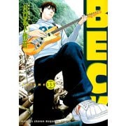 BECK volume33（KCデラックス） [電子書籍]