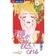 天使が教えてくれる（小学館） [電子書籍]