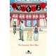 鹿男あをによし（幻冬舎文庫） [電子書籍]