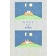 HOLY ホーリー（幻冬舎） [電子書籍]