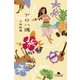 アロハ魂（幻冬舎文庫） [電子書籍]