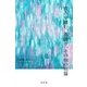 青きを踏む、花曇り、その他の短篇（幻冬舎） [電子書籍]