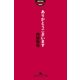 ありがとうございます（幻冬舎） [電子書籍]