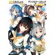 艦隊これくしょん -艦これ- アンソロジーコミック 横須賀鎮守府編（9）（KADOKAWA） [電子書籍]