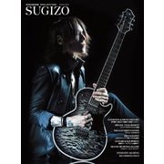 SUGIZO（リットーミュージック） [電子書籍]