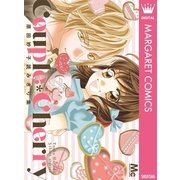 Couple*Cherry-原田妙子読みきり集（集英社） [電子書籍]