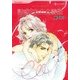 誘惑された白雪姫（ハーレクイン） [電子書籍]