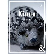 &BOOKS　Kinuu（朝日新聞出版） [電子書籍]