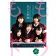 ももいろクローバーZ 恋する制服―テレ朝動画『ももドラ』オフィシャルビジュアルブック （マガジンハウス） [電子書籍]