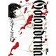 Golondrina-ゴロンドリーナ 5（小学館） [電子書籍]