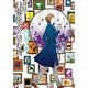 探偵・日暮旅人の望む物（KADOKAWA） [電子書籍]
