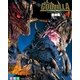 ゴジラファイナルウォーズ超全集（てれびくんデラックス） [電子書籍]