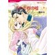 それぞれの嘘（ハーレクイン） [電子書籍]