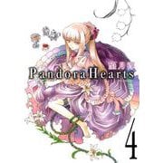PandoraHearts4巻（スクウェア･エニックス） [電子書籍]