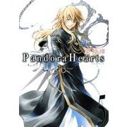 PandoraHearts5巻（スクウェア･エニックス） [電子書籍]