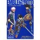 ドラゴンクエスト列伝 ロトの紋章 完全版13巻（スクウェア･エニックス） [電子書籍]