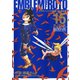 ドラゴンクエスト列伝 ロトの紋章 完全版15巻（スクウェア･エニックス） [電子書籍]