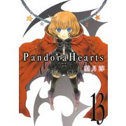PandoraHearts13巻（スクウェア･エニックス） [電子書籍]