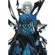 PandoraHearts14巻（スクウェア･エニックス） [電子書籍]