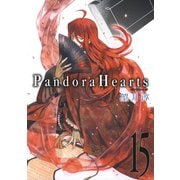 PandoraHearts15巻（スクウェア･エニックス） [電子書籍]