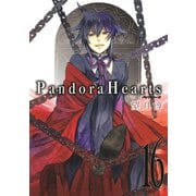 PandoraHearts16巻（スクウェア･エニックス） [電子書籍]