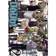 Doubt2巻（スクウェア･エニックス） [電子書籍]