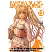 BAMBOO BLADE 13巻（スクウェア･エニックス） [電子書籍]