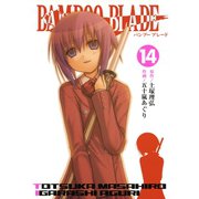 BAMBOO BLADE 14巻（スクウェア･エニックス） [電子書籍]