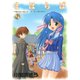 まほらば1巻（スクウェア･エニックス） [電子書籍]