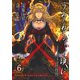 うみねこのなく頃に Episode4:Alliance of the golden witch6巻（スクウェア･エニックス） [電子書籍]